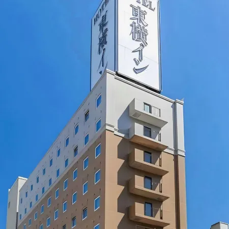 Toyoko Inn Hokkaido Asahikawa Ekimae Ichijo Dori