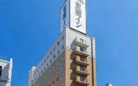 Toyoko Inn Hokkaido Asahikawa Ekimae Ichijo Dori - Mountain View