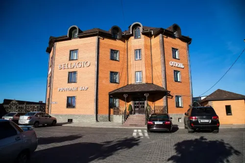 Belladzhio (Building 2) Hotel - bar