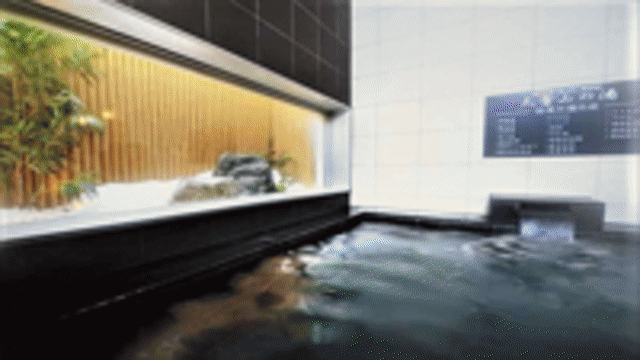 Super Hotel Asahikawa - Kuumat lähteet
