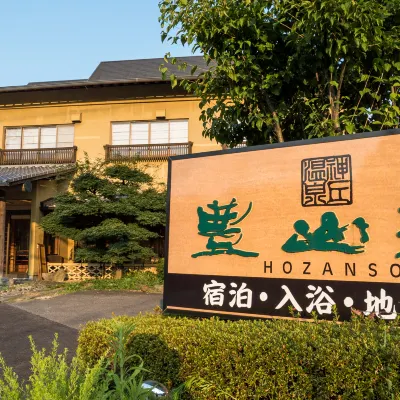 Hozanso Beppu Các khách sạn gần Núi Tsurumi