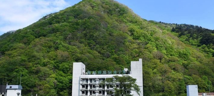 Kinugawa Onsen Hotel Hotéis em Nikkō