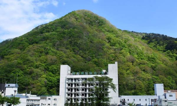 Kinugawa Onsen Hotel