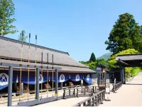 TIMeSCAPE -hakone- - Jacuzzi