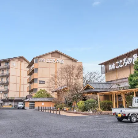 Ibusuki Kokoronoyado