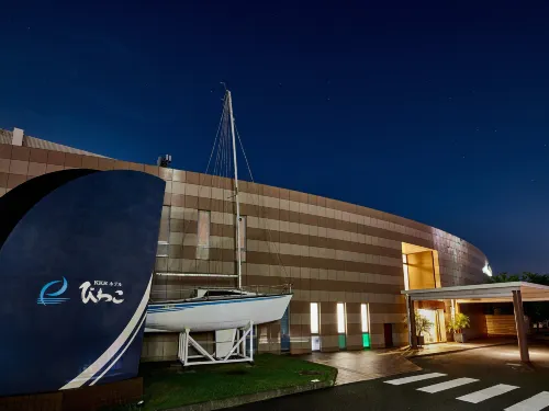 KKR Hotel Biwako - Mountain view