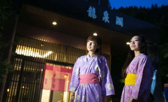 Hotel Ryusenkaku