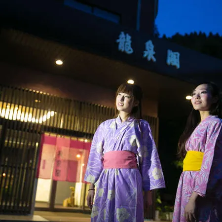 Hotel Ryusenkaku