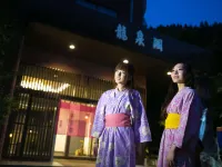 はんなりおやど 龍泉閣 - バー