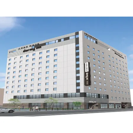 Dormy Inn PREMIUM Nagasaki Ekimae