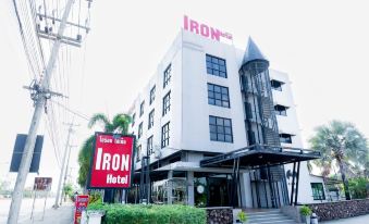 Iron Resort&Hotel