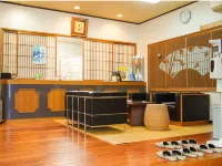 Ryokan Oomasa - 2 Sao