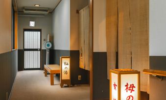 Ryokan Sentourou