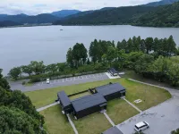 Yogo Lakeside Villa Kagamigaoka - 民泊