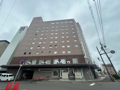 Hotel Crown Hills Kushiro
