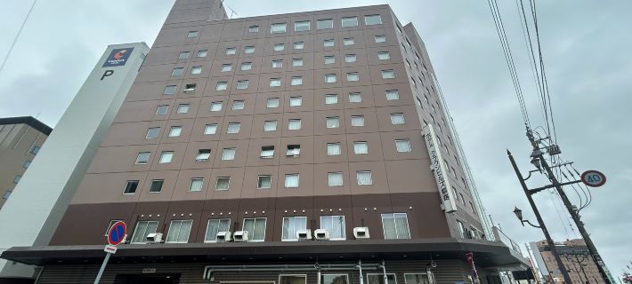 Hotel Crown Hills Kushiro Hotels in Kushiro City