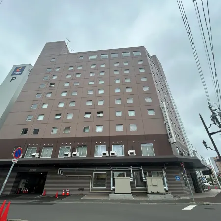 Hotel Crown Hills Kushiro