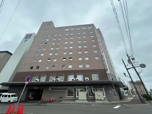 Hotel Crown Hills Kushiro - 3-Sterne