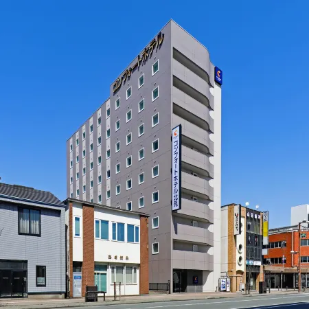 Comfort Hotel Kitami