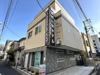 Toho Hanasaki Hotel - 2 stjerner