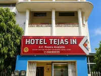 โรงแรม เทจัส อินน์ โรงแรมใกล้อาชูล ชาร์มา