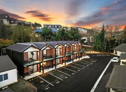 Archway Motels & Chalets