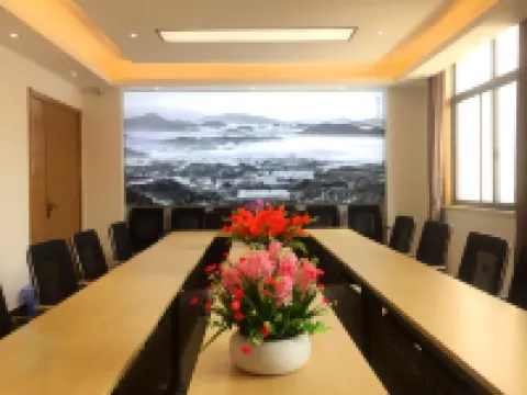 Yunshangju Hotel Hotels in Jingde