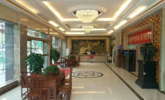 Ruijin Jinhong Hotel