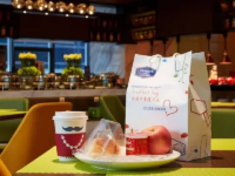 Hampton by Hilton Yiwu International Trade Market Hotels in Yiwu