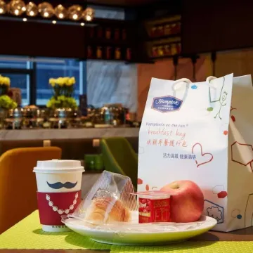 Hampton by Hilton Yiwu International Trade Market