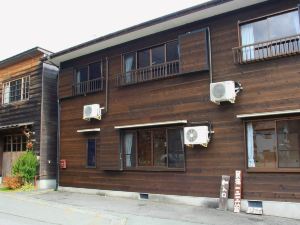 hifumi-kan guest house