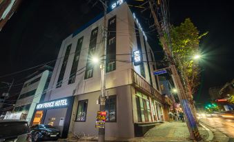 Daegu Daemyeong-Dong New Prince Hotel