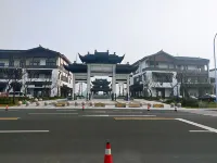 Xue Apartment (Xinan Road)