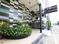Midi Motel Tainan Branch Hotels in Tainan
