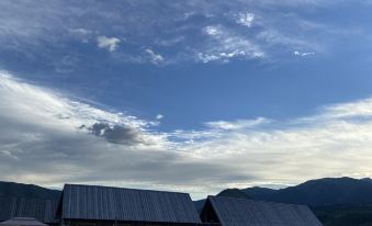 Fuyun Happy Homeland Homestay