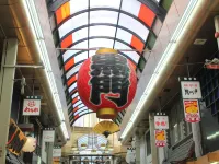 大阪北心齋橋城市道飯店 大阪科學博物館附近的飯店