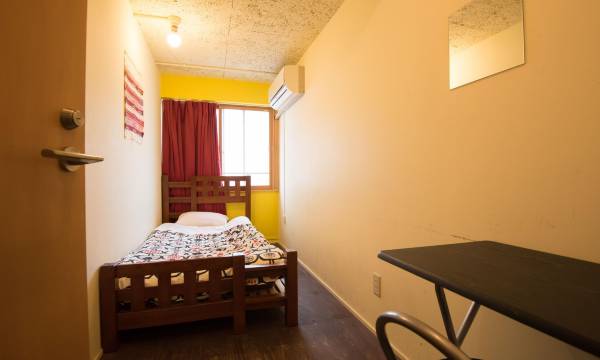 Hostel Q