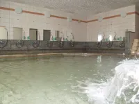 Rishiri Fuji Kanko Hotel - Hot Tub