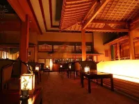 Sekitaitei Ishida - bar