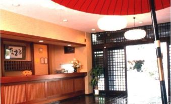 Shingenkan