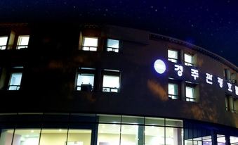 Gyeongju Tourist Hotel