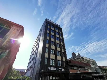 Veno Hotel Отели рядом с достопримечательностью «Nagore Square»
