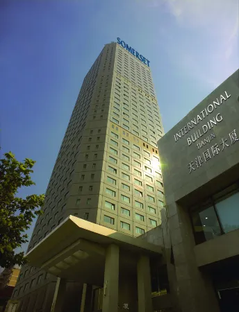 Somerset International Building Tianjin Отели в г. Тяньцзинь