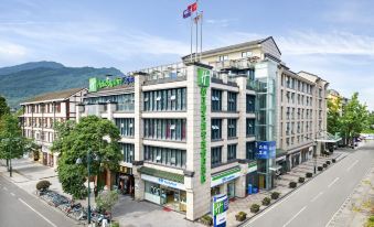 Holiday Inn Express Dujiangyan Ancient City