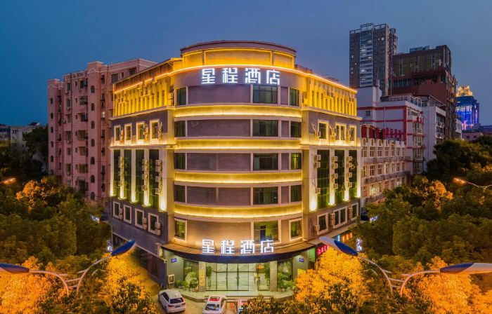 Starwayホテル 吉安（人民広場白鷺洲書院）