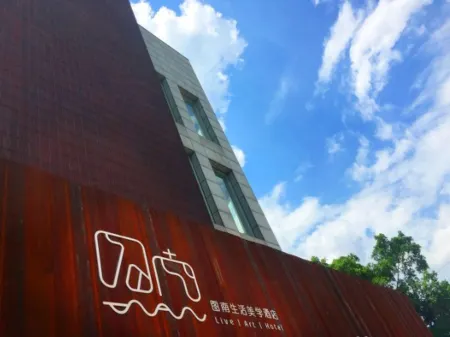 Guangzhou Tunan Live Art Hotel