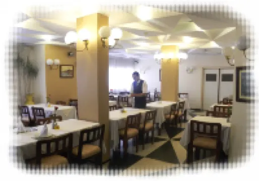 Hotel Aferni