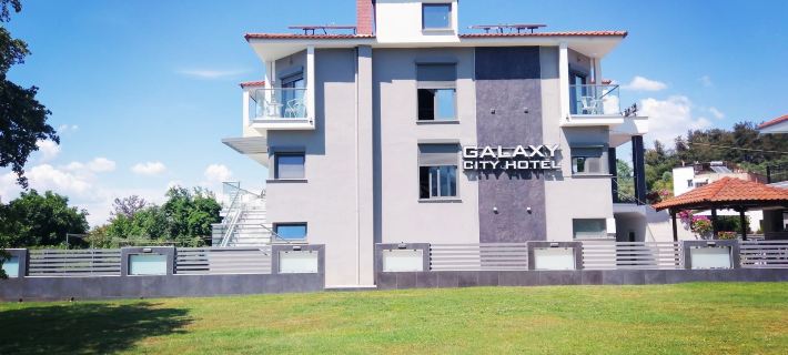 Galaxy City Hotel Hotels in Thasos