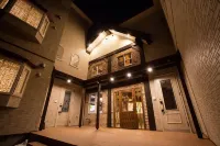 椿之祝福別墅 六郷鉄道記念公園附近的飯店