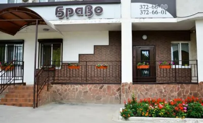 Bravo Lyuks Hotel Các khách sạn ở 